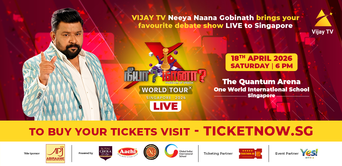 Neeya? Naana? (Freedom of Speech) World Tour